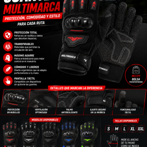 Guantes Multimarca